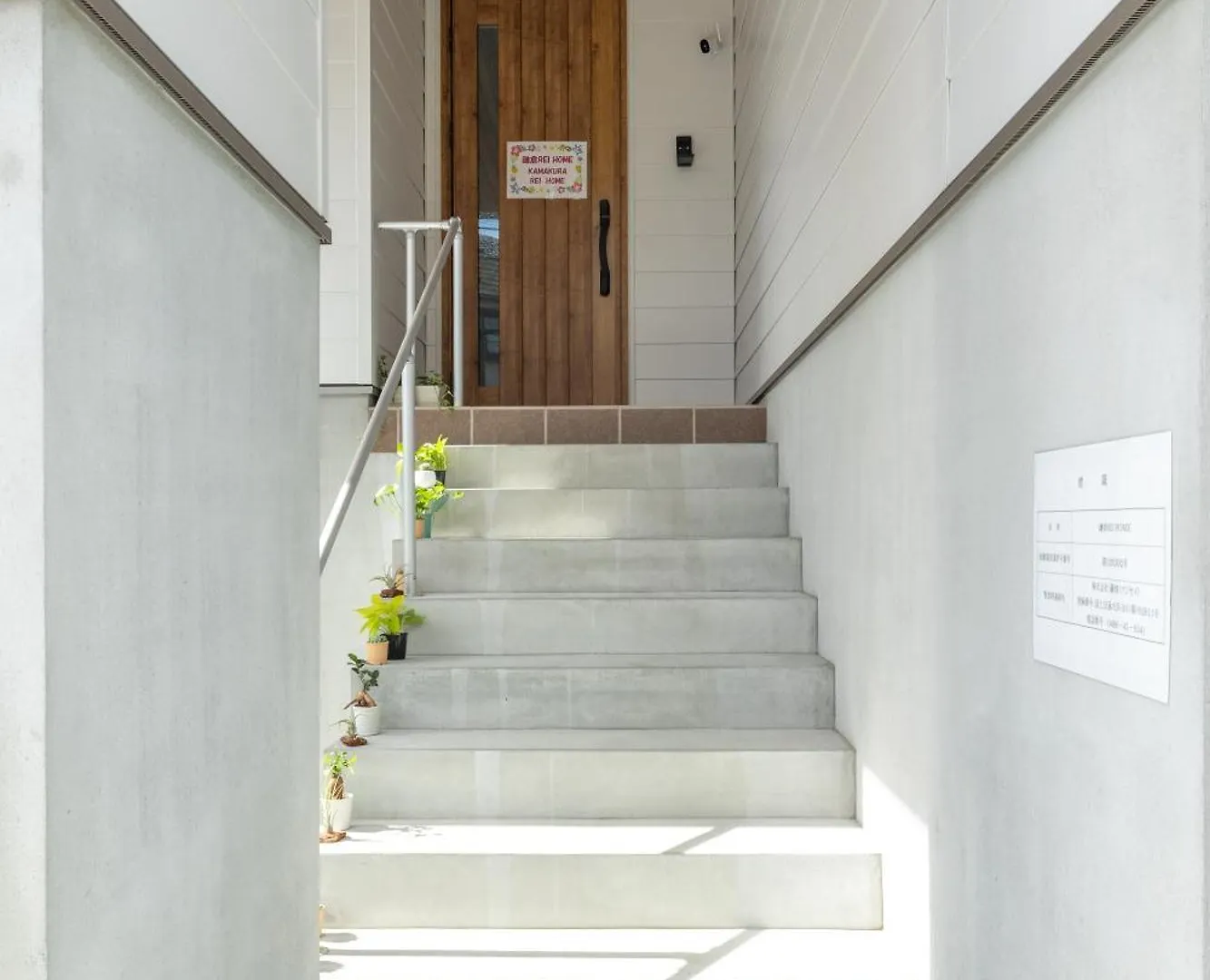 Villa 鎌倉-Reihome Kamakura